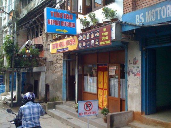 Tibetan Nepali Kitchen
