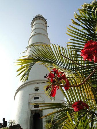 Dharahara
